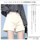 デニム ショートパンツ デニムパンツ | ica | 詳細画像4