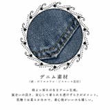 デニム ショートパンツ デニムパンツ | ica | 詳細画像5