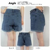 デニム ショートパンツ デニムパンツ | ica | 詳細画像6