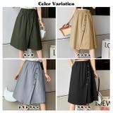 涼しい サラリとした薄手ストレッチ素材 膝下丈 | ica | 詳細画像1 