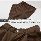 ゆったり Aライン ハイウエスト | ica | 詳細画像7