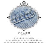 フロントスリット ミモレ丈 ヴィンテージ | ica | 詳細画像6