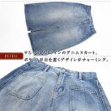 フロントスリット ミモレ丈 ヴィンテージ | ica | 詳細画像7