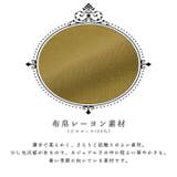 薄手 サラリ 涼しい | ica | 詳細画像5 