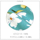 選べる5柄 薄手 サラリ | ica | 詳細画像5