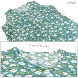 選べる5柄 薄手 サラリ | ica | 詳細画像6