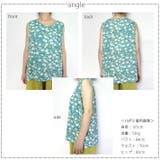 選べる5柄 薄手 サラリ | ica | 詳細画像8