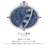 ミモレ丈 ゆったり デニム | ica | 詳細画像6