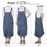 ミモレ丈 ゆったり デニム | ica | 詳細画像7