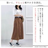 カラーデニム ウォッシュ加工 ミモレ丈 | ica | 詳細画像3