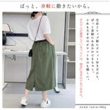 カラーデニム ウォッシュ加工 ミモレ丈 | ica | 詳細画像4