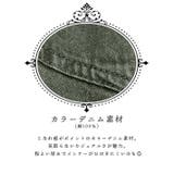 カラーデニム ウォッシュ加工 ミモレ丈 | ica | 詳細画像5