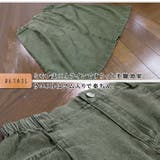 カラーデニム ウォッシュ加工 ミモレ丈 | ica | 詳細画像6