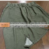 カラーデニム ウォッシュ加工 ミモレ丈 | ica | 詳細画像7