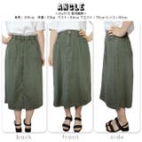 カラーデニム ウォッシュ加工 ミモレ丈 | ica | 詳細画像8