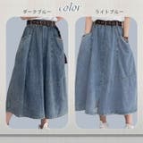 ヴィンテージ ウォッシュ ミモレ丈 | ica | 詳細画像2 