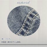 ヴィンテージ ウォッシュ ミモレ丈 | ica | 詳細画像6 