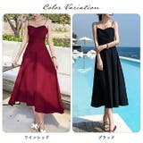 薄手 ストレッチ素材 ミモレ丈 | ica | 詳細画像2 