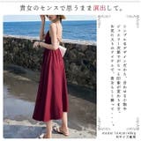 薄手 ストレッチ素材 ミモレ丈 | ica | 詳細画像5 