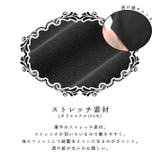 薄手 ストレッチ素材 ミモレ丈 | ica | 詳細画像6 