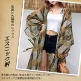 ふんわり 涼しい 薄手 | ica | 詳細画像2