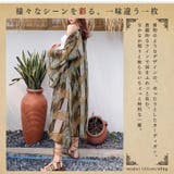 ふんわり 涼しい 薄手 | ica | 詳細画像3
