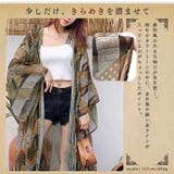 ふんわり 涼しい 薄手 | ica | 詳細画像5