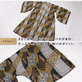 ふんわり 涼しい 薄手 | ica | 詳細画像7