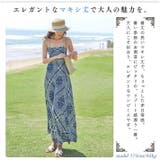 アラベスク柄 ふんわり 涼しい | ica | 詳細画像2