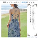 アラベスク柄 ふんわり 涼しい | ica | 詳細画像3
