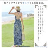 アラベスク柄 ふんわり 涼しい | ica | 詳細画像4