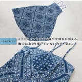 アラベスク柄 ふんわり 涼しい | ica | 詳細画像6