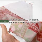 ハワイアン柄 ふんわり 涼しい | ica | 詳細画像7