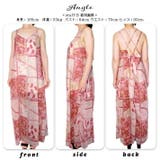 ハワイアン柄 ふんわり 涼しい | ica | 詳細画像8