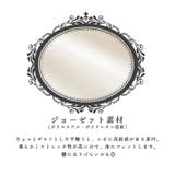 高級感のある ストレッチ ジョーゼット素材 | ica | 詳細画像5 