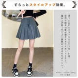 スカート ミニスカート ショートスカート | ica | 詳細画像4