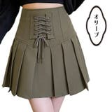 スカート ミニスカート ショートスカート | ica | 詳細画像12