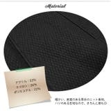 スカート ニットスカート ミニスカート | ica | 詳細画像6 