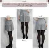 スカート ミニスカート ショートスカート | ica | 詳細画像8