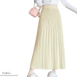 スカート ニットスカート Aラインスカート | ica | 詳細画像11