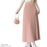 スカート ニットスカート Aラインスカート | ica | 詳細画像12