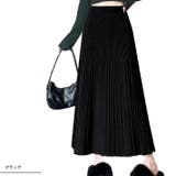 スカート ニットスカート Aラインスカート | ica | 詳細画像14