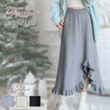 スカート ニットスカート Aラインスカート | ica | 詳細画像1 