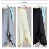 スカート ニットスカート Aラインスカート | ica | 詳細画像2 