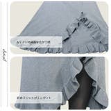 スカート ニットスカート Aラインスカート | ica | 詳細画像8 