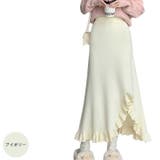 スカート ニットスカート Aラインスカート | ica | 詳細画像13 