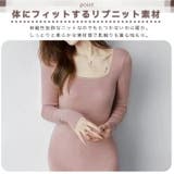ワンピース ニットワンピース タイトワンピース | ica | 詳細画像3