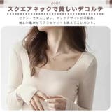 ワンピース ニットワンピース タイトワンピース | ica | 詳細画像4