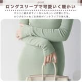 ワンピース ニットワンピース タイトワンピース | ica | 詳細画像5