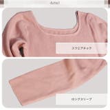 ワンピース ニットワンピース タイトワンピース | ica | 詳細画像7